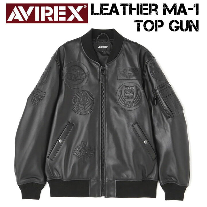 楽天市場】AVIREX アビレックス シープスキン レザー MA-1 トップガン 