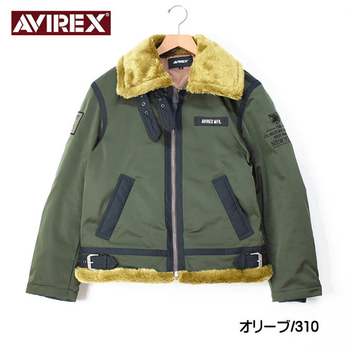 楽天市場】AVIREX アビレックス パディング B-3 ジャケット 