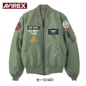 AVIREX ArbNX MA-1 TOMCAT MA1 gLbg TOPGUN gbvK ~^[ tCgWPbg Y 783-3952033