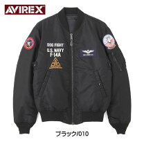 楽天市場】ma-1 トップガンの通販