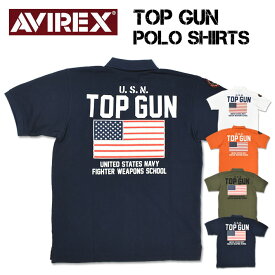 セール！ AVIREX アビレックス 半袖ポロシャツ TOP GUN FLAG トップガン フラッグ ミリタリー メンズ 783-3136003