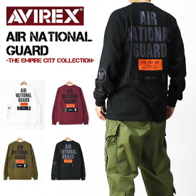 セール！ AVIREX アビレックス -THE EMPIRE CITY COLLECTION- 長袖Tシャツ AIR NATIONAL GUARD ミリタリー プリント Tシャツ メンズ 7833230053