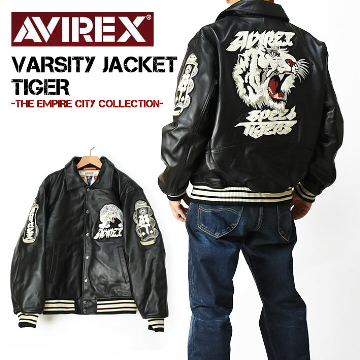 楽天市場】AVIREX アビレックス -THE EMPIRE CITY COLLECTION- VARSITY