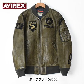 AVIREX アビレックス -THE EMPIRE CITY COLLECTION- AGED LEATHER TYPE MA-1 JACKET WEST POINT エイジド レザー タイプ MA1 ジャケット ウエスト ポイントレザージャケット 革ジャン ミリタリー フライトジャケット メンズ 7833250079