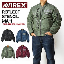 AVIREX アビレックス -THE EMPIRE CITY COLLECTION- REFLECT STENCIL MA-1 リフレクト ステンシル MA1 ミリタリー フライトジャケット リバーシブル メンズ 7833252045