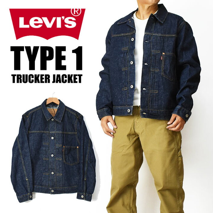 楽天市場】LEVI