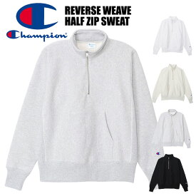 Champion チャンピオン リバースウィーブ ハーフジップ スウェットトレーナー REVERSE WEAVE メンズ レディース ユニセックス C3-Y017