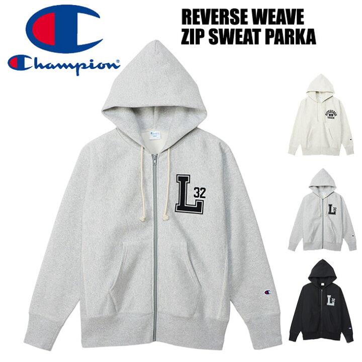 楽天市場】Champion チャンピオン リバースウィーブ フルジップ