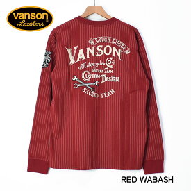 VANSON バンソン 長袖Tシャツ CUSTOM DESIGN カスタムデザイン 刺繍 Tシャツ メンズ NVLT-2314