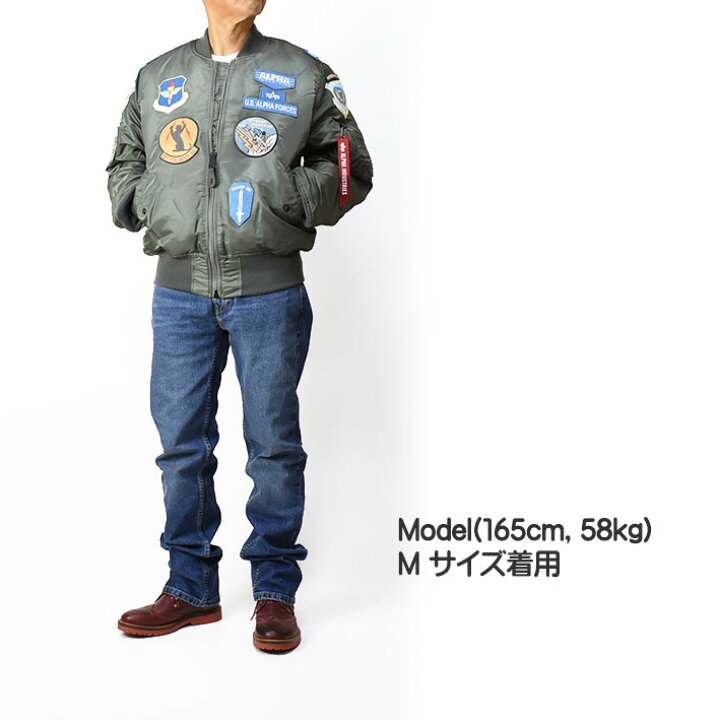 楽天市場】ALPHA アルファ フルパッチ MA-1 ALPHA INDUSTRIES US 