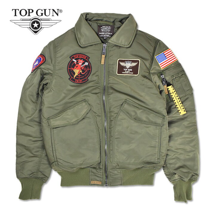 楽天市場】TOP GUN トップガン CWU-45 ミリタリー フライトジャケット 