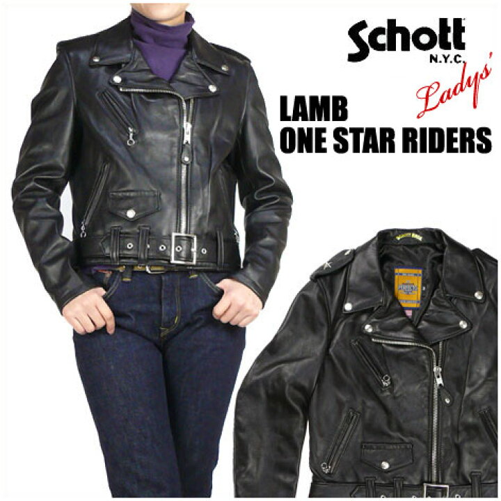 楽天市場】SCHOTT ショット レディース 218W WOMENS LAMB ONE STAR 