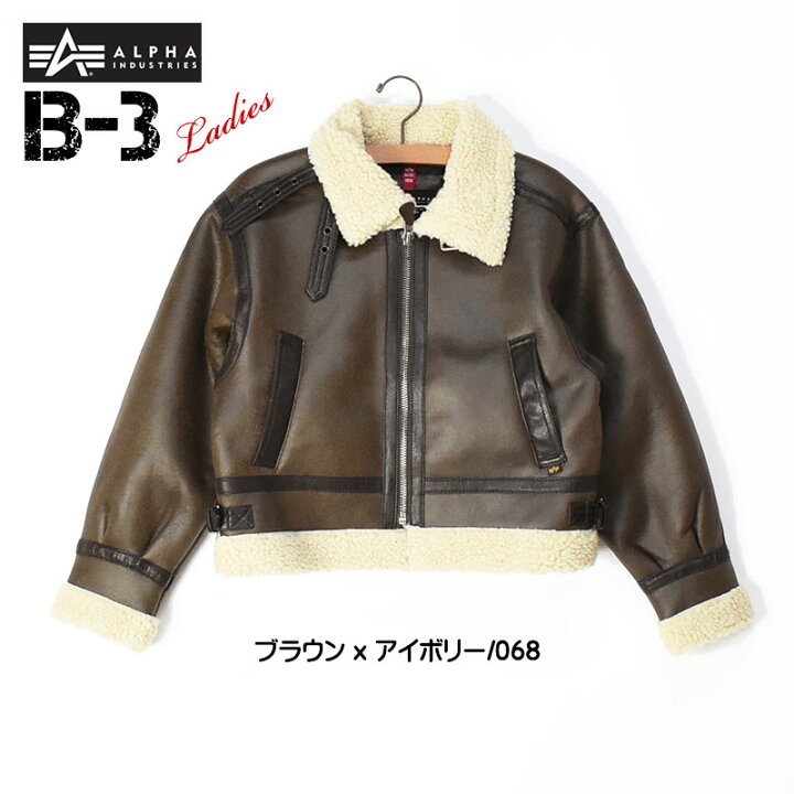 楽天市場】ALPHA アルファ レディース B-3 ボアジャケット B3 フェイク 
