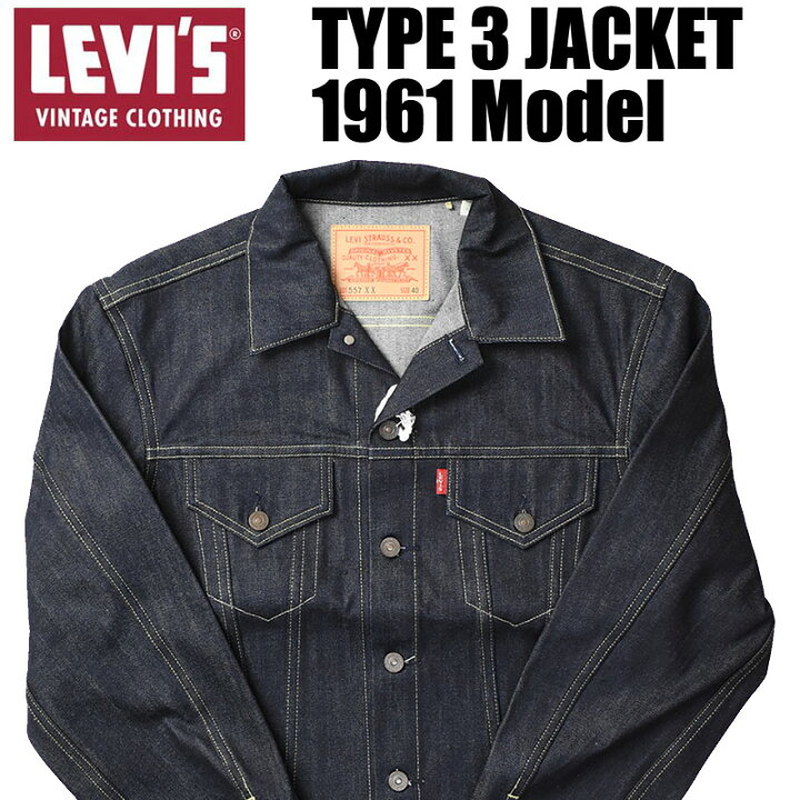 楽天市場】VINTAGE LEVI