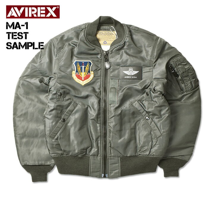 50s 復刻モデル】アヴィレックス ma1 ワッペン EMAR ZIP USA（楽天市場 