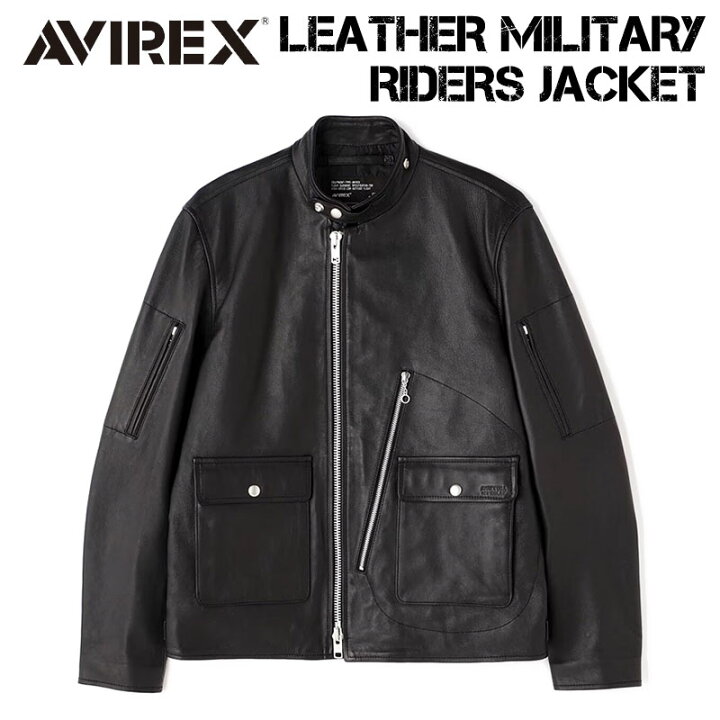 楽天市場】AVIREX アビレックス レザー ジャケット レザー ミリタリー 