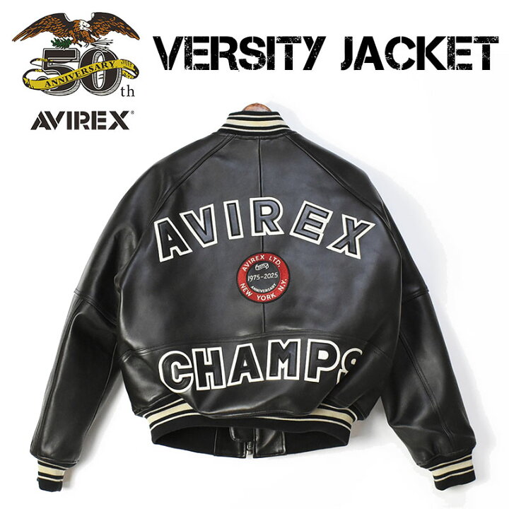 楽天市場】AVIREX アビレックス 50周年記念 バーシティジャケット 