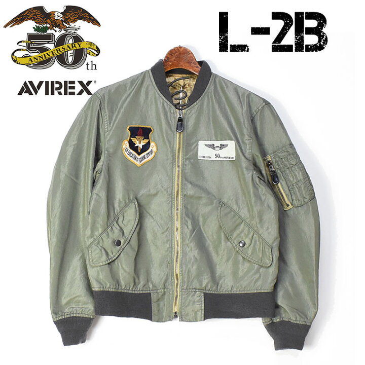 楽天市場】AVIREX アビレックス 50周年記念 WASHED L-2B 50th L2B 