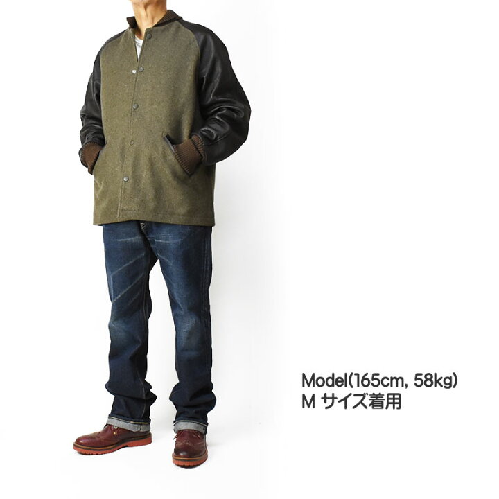 楽天市場】BARNS x SKOOKUM バーンズ スクーカム コラボ カーコート  