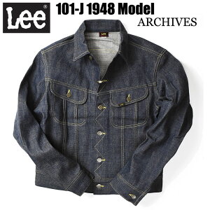 Lee ARCHIVES ���[ �A�[�J�C�u�X 101-J RIDERS JACKET 1948�N���f�� 101J ���C�_�[�X�W���P�b�g ������ �r���e�[�W RAW ���f�j�� ���� �����Y �f�j���W���P�b�g G�W���� ���{�� LM6015
