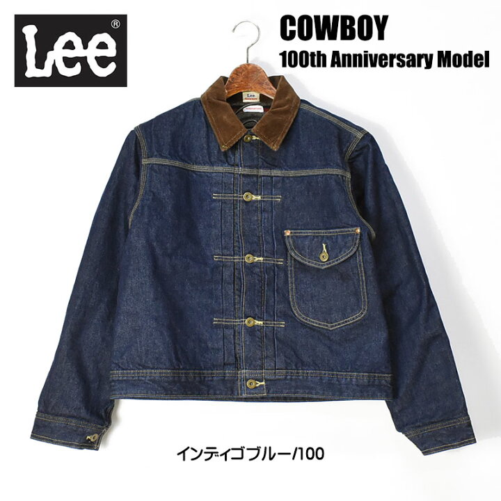 楽天市場】Lee リー COWBOY 100周年記念モデル ライニング デニム 