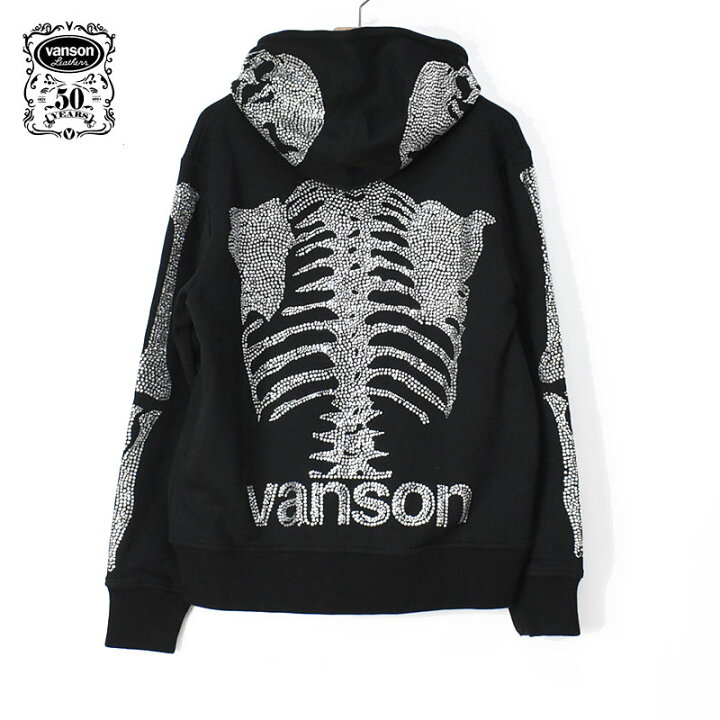 楽天市場】VANSON バンソン 50周年記念モデル フルジップ パーカー  