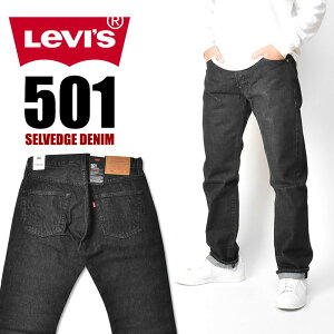 LEVI'S ���[�o�C�X 501 �Z���r�b�W�f�j�� �u���b�N�f�j�� �Ԏ� �{�^���t���C ���M�����[�X�g���[�g 00501-3654