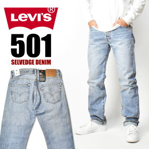 LEVI'S ���[�o�C�X 501 �Z���r�b�W�f�j�� �~�f�B�A���C���f�B�S �Ԏ� �{�^���t���C ���M�����[�X�g���[�g 00501-3662