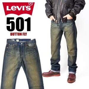 LEVI'S ���[�o�C�X 501 �{�^���t���C ���M�����[�X�g���[�g LEVI'S PREMIUM BIG E �A���e�B�[�N�E�H�b�V�� �����Y �W�[���Y �f�j�� 00501-3713