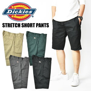 DICKIES �f�B�b�L�[�Y 874H5 TC �X�g���b�` �V���[�g�p���c �n�[�t�p���c �`�m�V���[�g ���[�N�p���c �����Y ���f�B�[�X ���j�Z�b�N�X 81130400