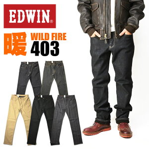 EDWIN GhEB 403 WILD FIRE Xgb` M[Xg[g g ₷ C Y W[Y H~ E403WF