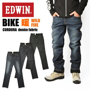 EDWIN BIKE GhEB WILDFIRE oCNp R[f Xgb`fj Cht@CA yGpbhz CORDURA denim fabric g ₷ Y W[Y M[Xg[g H~ KBW003