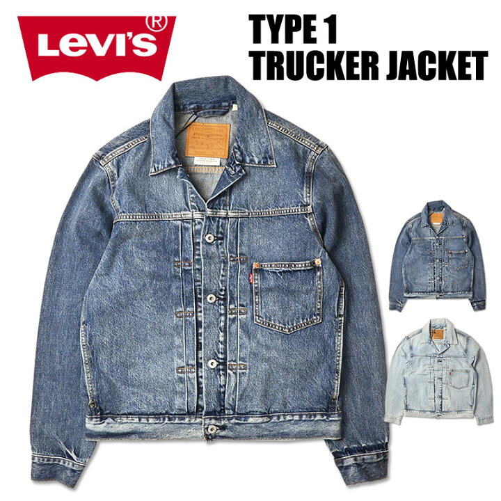 楽天市場】LEVI