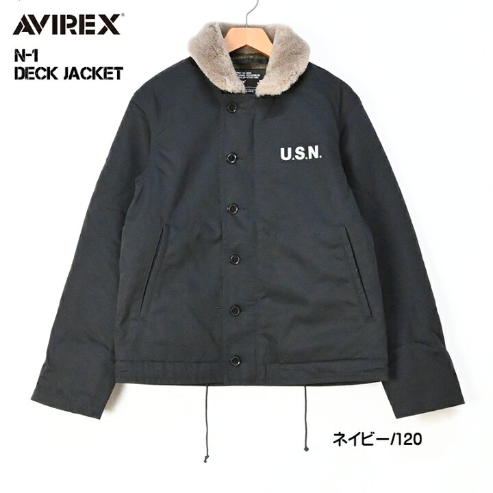 楽天市場】AVIREX アビレックス N-1 デッキジャケット N1 DECK JACKET 
