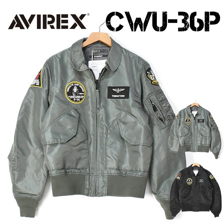 楽天市場】AVIREX アビレックス CWU-36P WASHED CWU36P TOMCATTERS 