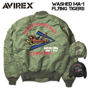 AVIREX ArbNX MA-1 tCO^CK[X WASHED MA-1 FLYING TIGERS ~^[ tCgWPbg Y 783-5252012