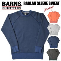 楽天市場】barns インディゴ トレーナーの通販