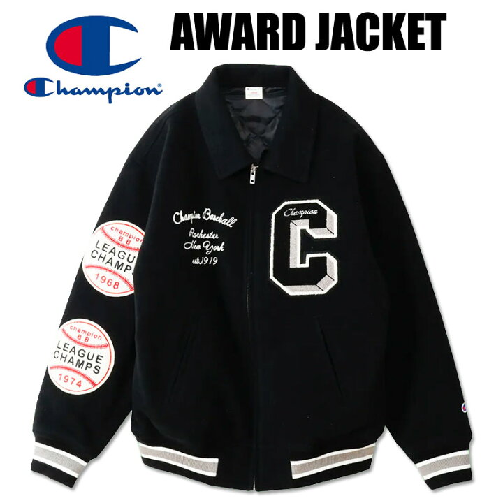 楽天市場】Champion チャンピオン アワードジャケット AWARD JACKET 