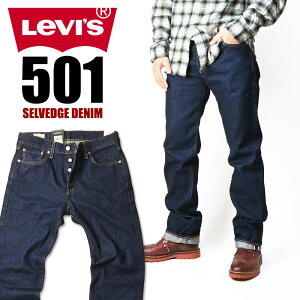 LEVI'S ���[�o�C�X 501 �Z���r�b�W�f�j�� �����E�I�b�V�� �Ԏ� �{�^���t���C ���M�����[�X�g���[�g 00501-3683