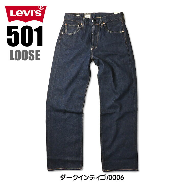 楽天市場】LEVI
