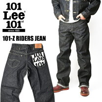 楽天市場】lee 101 リアルマッコイズの通販