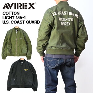 AVIREX �A�r���b�N�X �R�b�g�� ���C�g MA-1 U.S. COAST GUARD COTTON LIGHT MA1 �~���^���[ �t���C�g�W���P�b�g �����Y �t �� �H ���Ȗ��� 783-6152001
