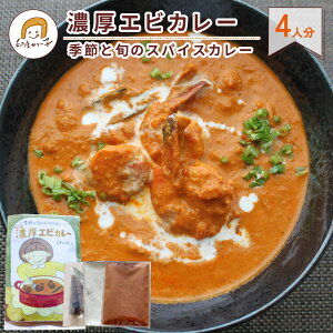 yԌzZуJ[ XpCXZbg 4l | g؂ŗ]Ȃ SOK Ŗ{i XpCXJ[ sgp Y