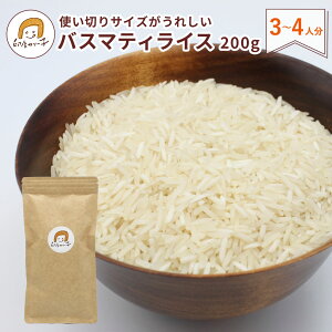 yъŐzxJ[q  oX}eBCX 1 200g 3`4l g؂TCY |  Ŗ{i Ch s rj ɂ