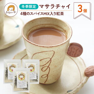 y~GzxJ[q  ~̃}T`C Vst XpCX  g 1`2t Ƃ 3ܓ | S ł {i ȒP Y g؂ Lbg