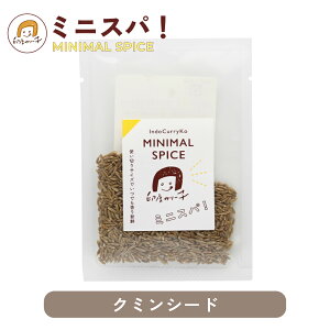 �y��x�J���[�q�������߁z�N�~�� �V�[�h �z�[�� 7g | �G�X�j�b�N�ȃA�N�Z���g�̂��鍁��t���X�p�C�X �������Ŗ{�i �X�p�C�X�J���[ �r�����j | �~�j�X�p�I�g���؂�T�C�Y�ł��ł�����V