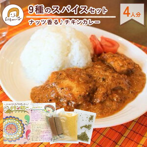 yzxJ[q̈ԐlC̃`LJ[ XpCXZbg 4l | g؂ŗ]Ȃ SOK Ŗ{i XpCXJ[ sgp Y