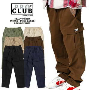 �y���������zPRO CLUB STRETCH TWILL CARGO LOUNGE PANTS�yBLACK/KHAKI/OLIVE/NAVY/BROWN/SAND�z(S�EM�EL�EXL)(�v���N���u �ʔ� �����Y �� �傫���T�C�Y �J�[�S�p���c �c�C���p���c)