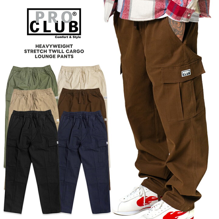 楽天市場】【送料無料】PRO CLUB STRETCH TWILL CARGO LOUNGE PANTS 