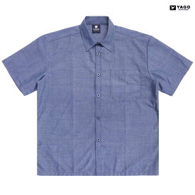 【送料無料★ラスト1点】YAGO S/S OPEN SHIRTS【DENIM BLUE】(M・L・XL・2XL)(通販 メンズ 大きいサイズ 無地 シャツ 半袖 ショートスリーブ)